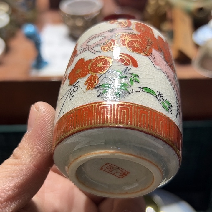 手工艺品钧瓷888888888888