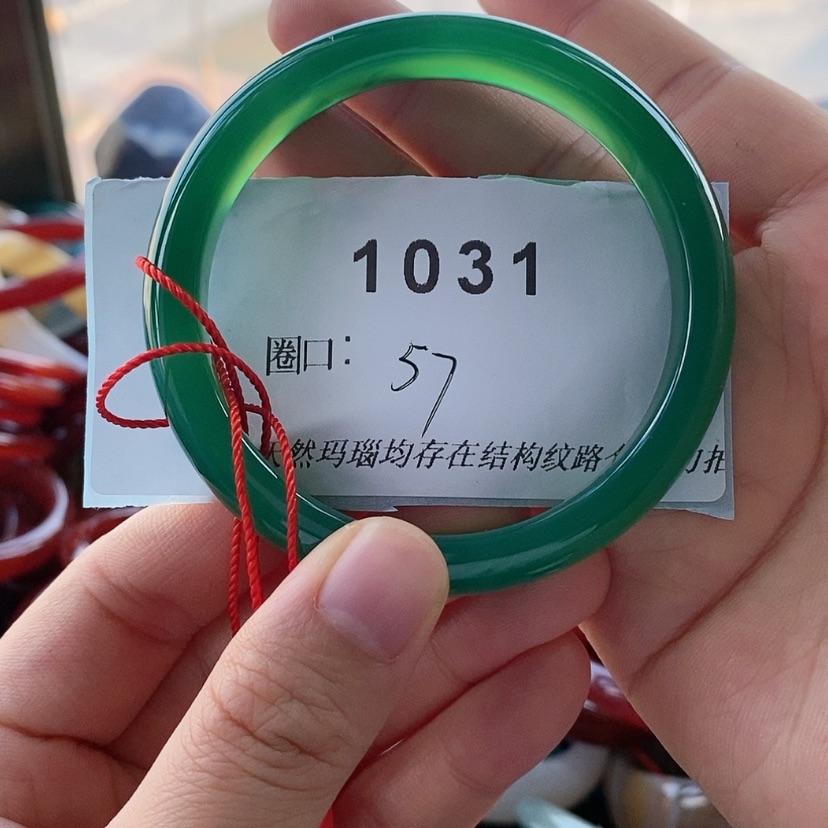 【闪购商品】玛瑙/玉髓手镯未镶嵌