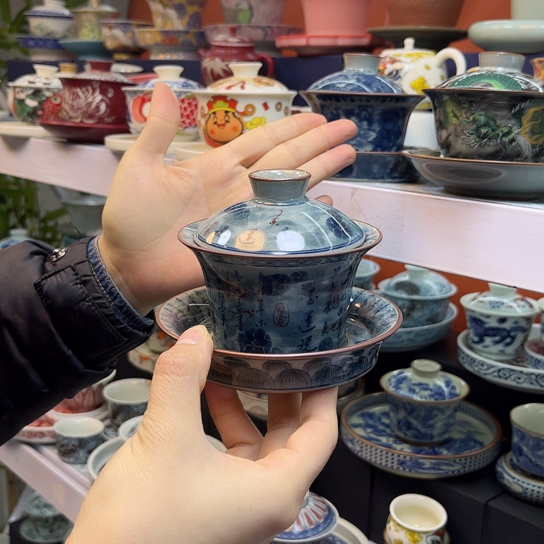 盖碗盖碗健健康康快快乐乐