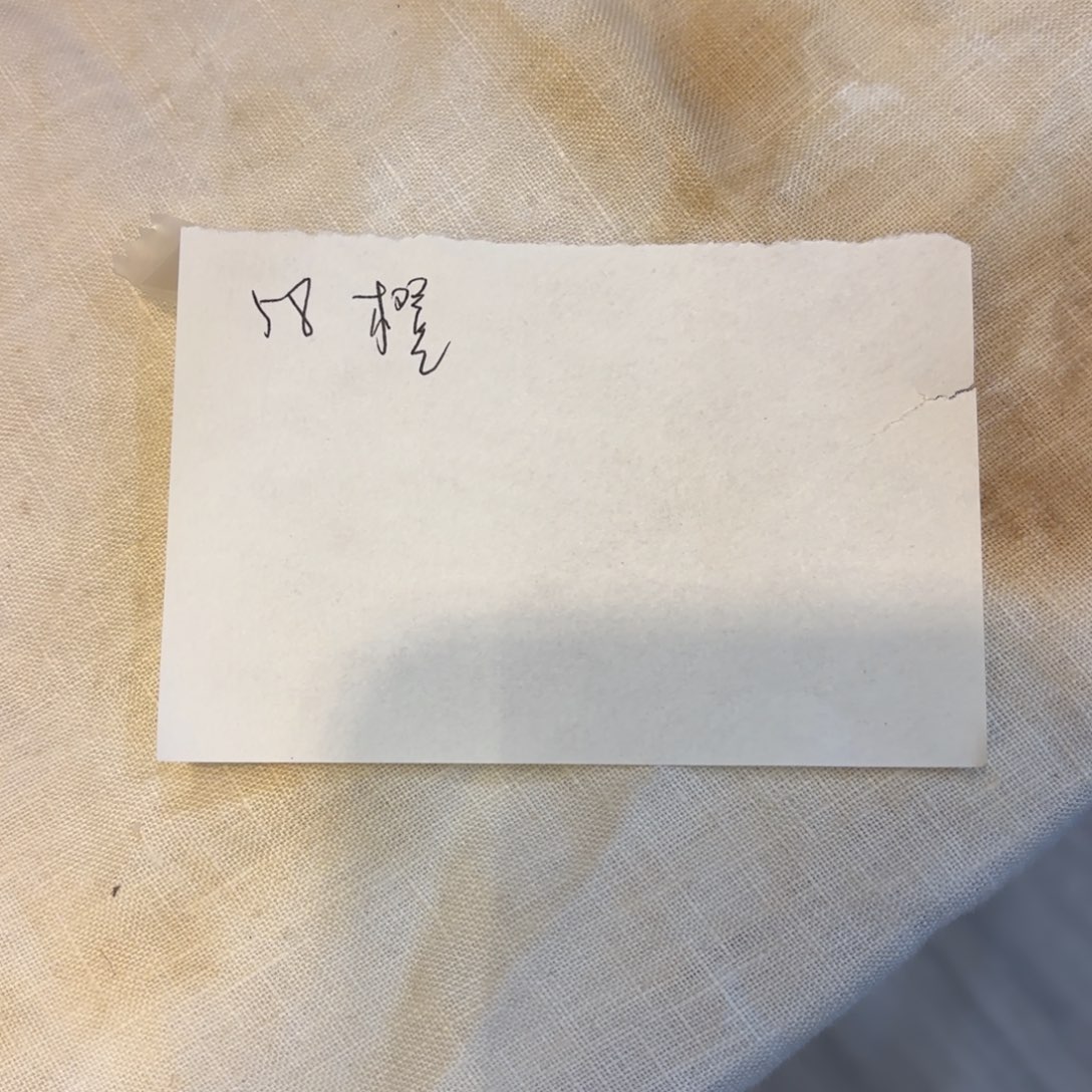 猫****陶摆件可爱的杯杯