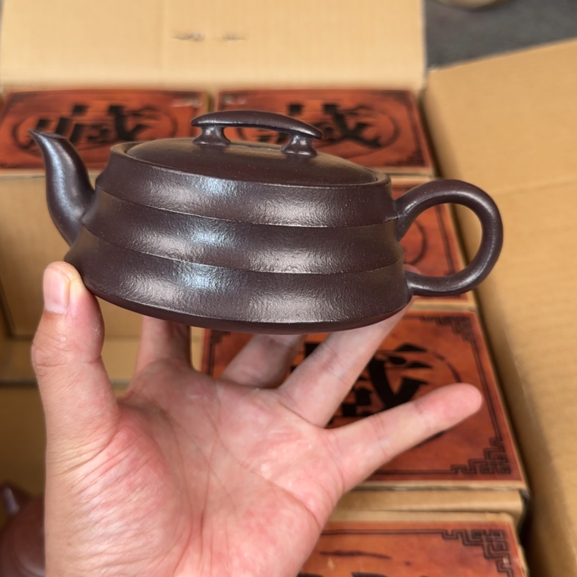 【闪购商品】茶壶紫砂紫砂茶具