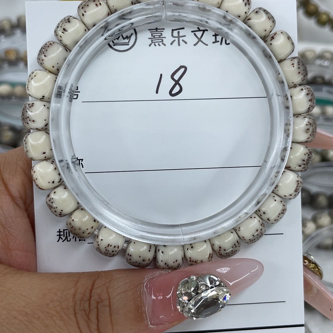 李****手串星月菩提18河豚