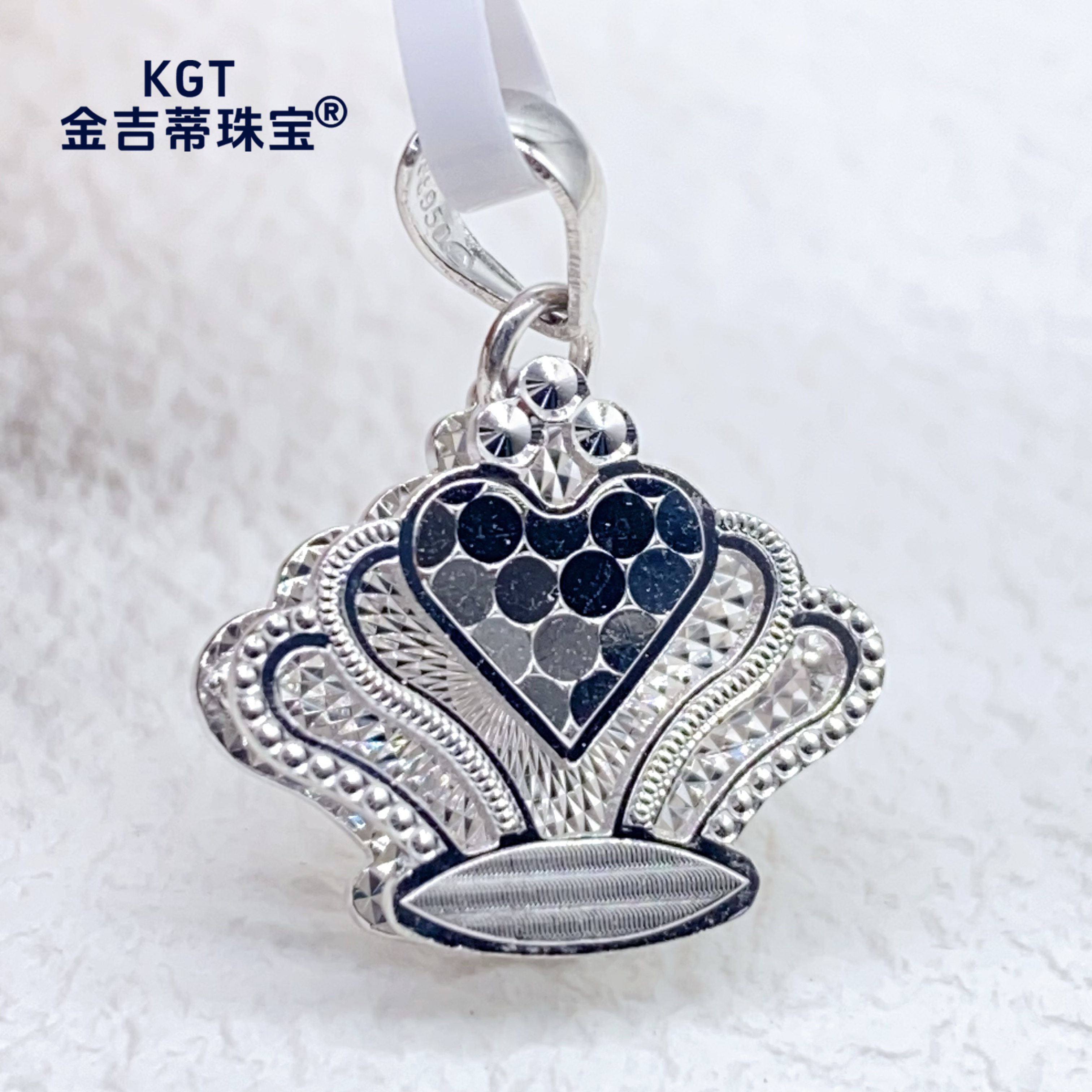 铂金Pt950 镂空鱼鳞皇冠吊坠