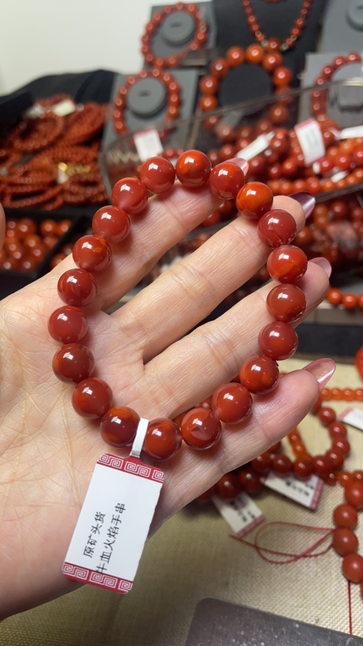 10mm火焰九口南红