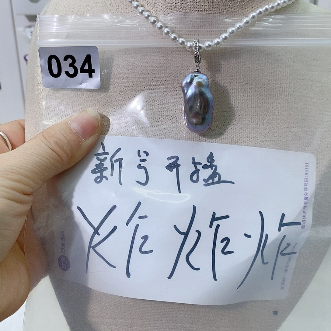 淡水珍珠颈饰合金