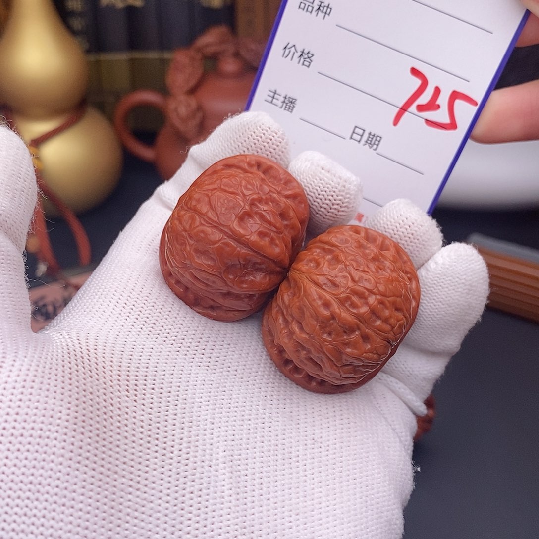 文玩核桃把件725号39乾隆磨