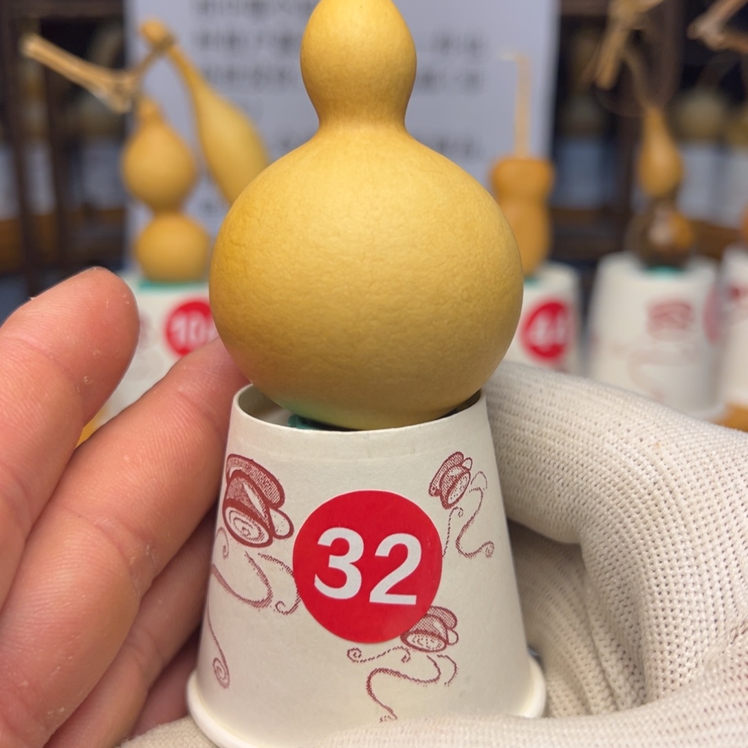 闪电购自助下单编号32