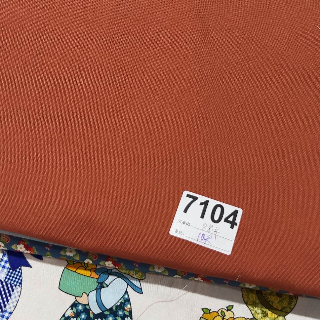 棉福袋一米价纯棉8安帆布1.5米宽果子块