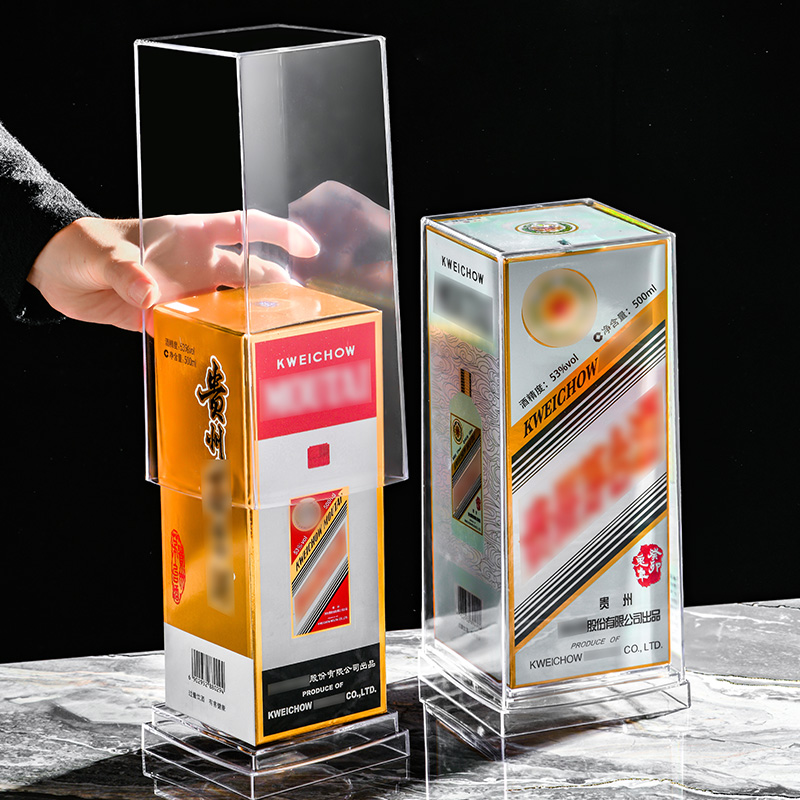 适用茅台酒保护套飞天十二生肖500ml密封壳藏酒包装展示罩酒具壳