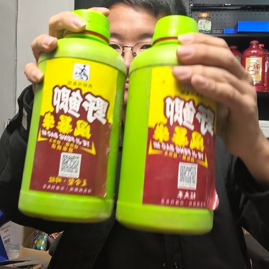 两瓶22年野鲫风暴酒米