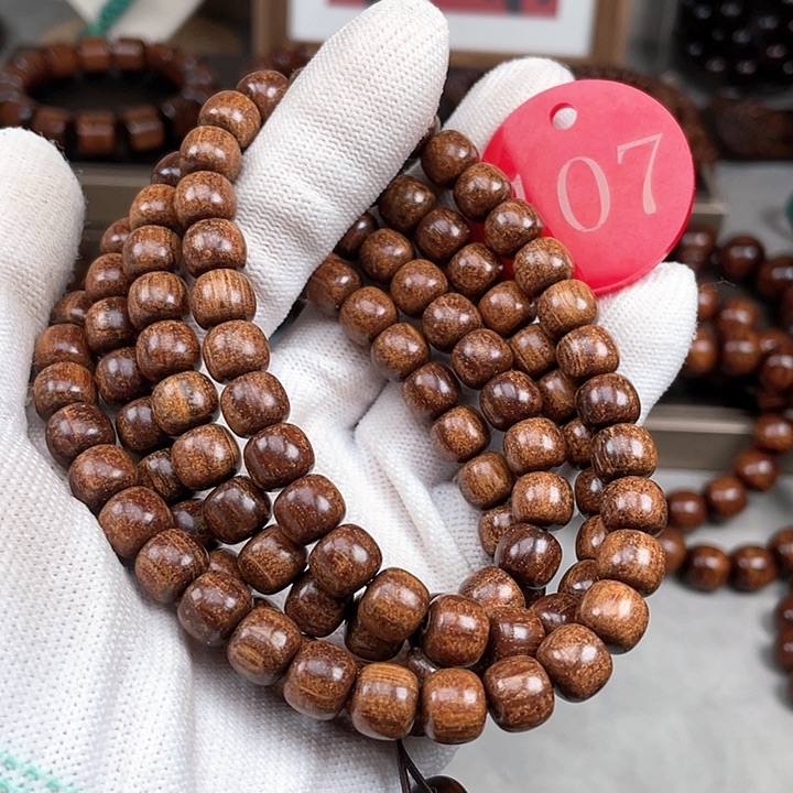 贡木其他龙鳞老型89