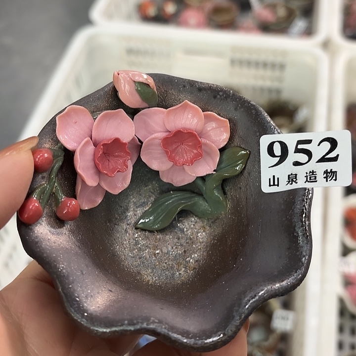 山泉造物手工制作柴烧952