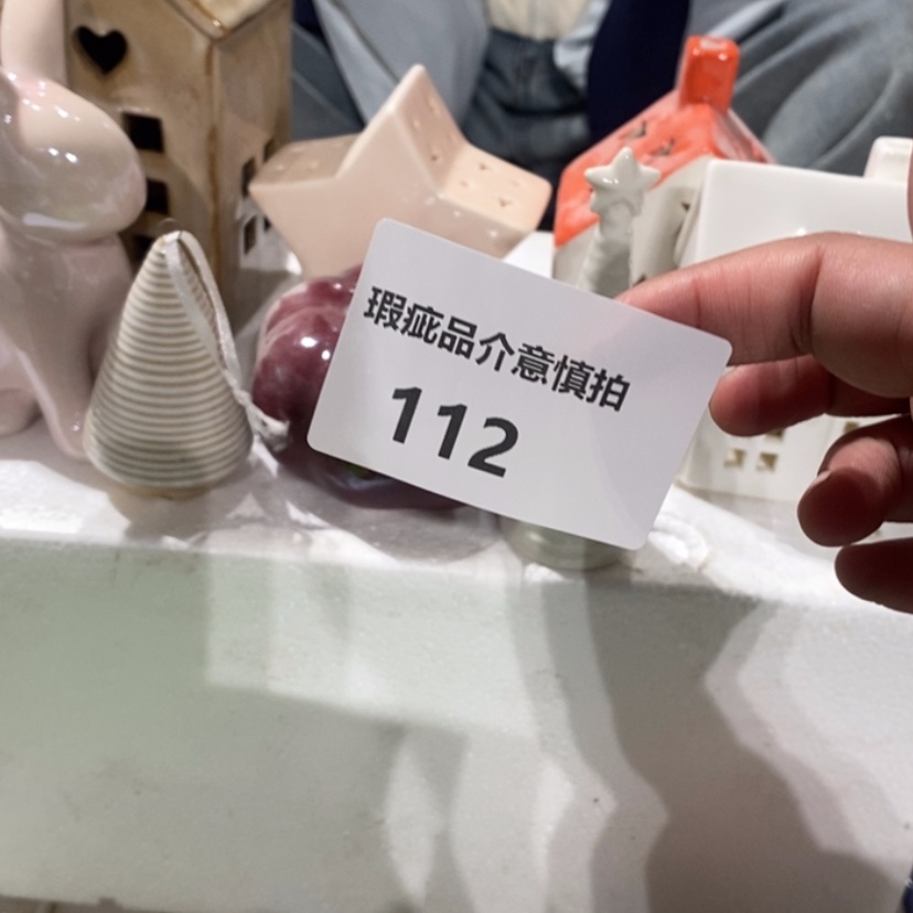 【闪购商品】摆件S****?陶瓷摆件瑕疵特卖 