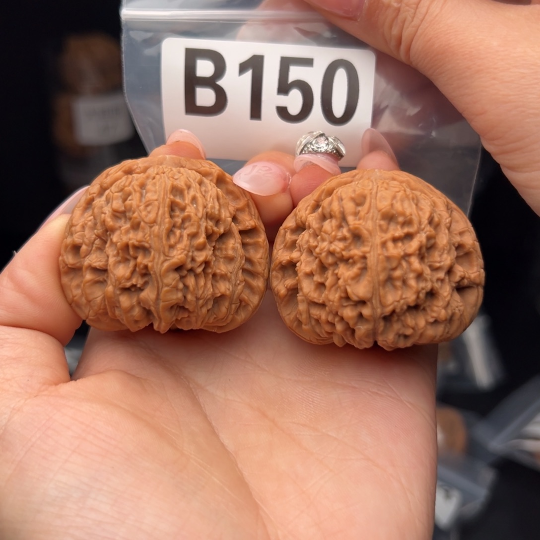 文玩核桃吊坠南蒋石45全品