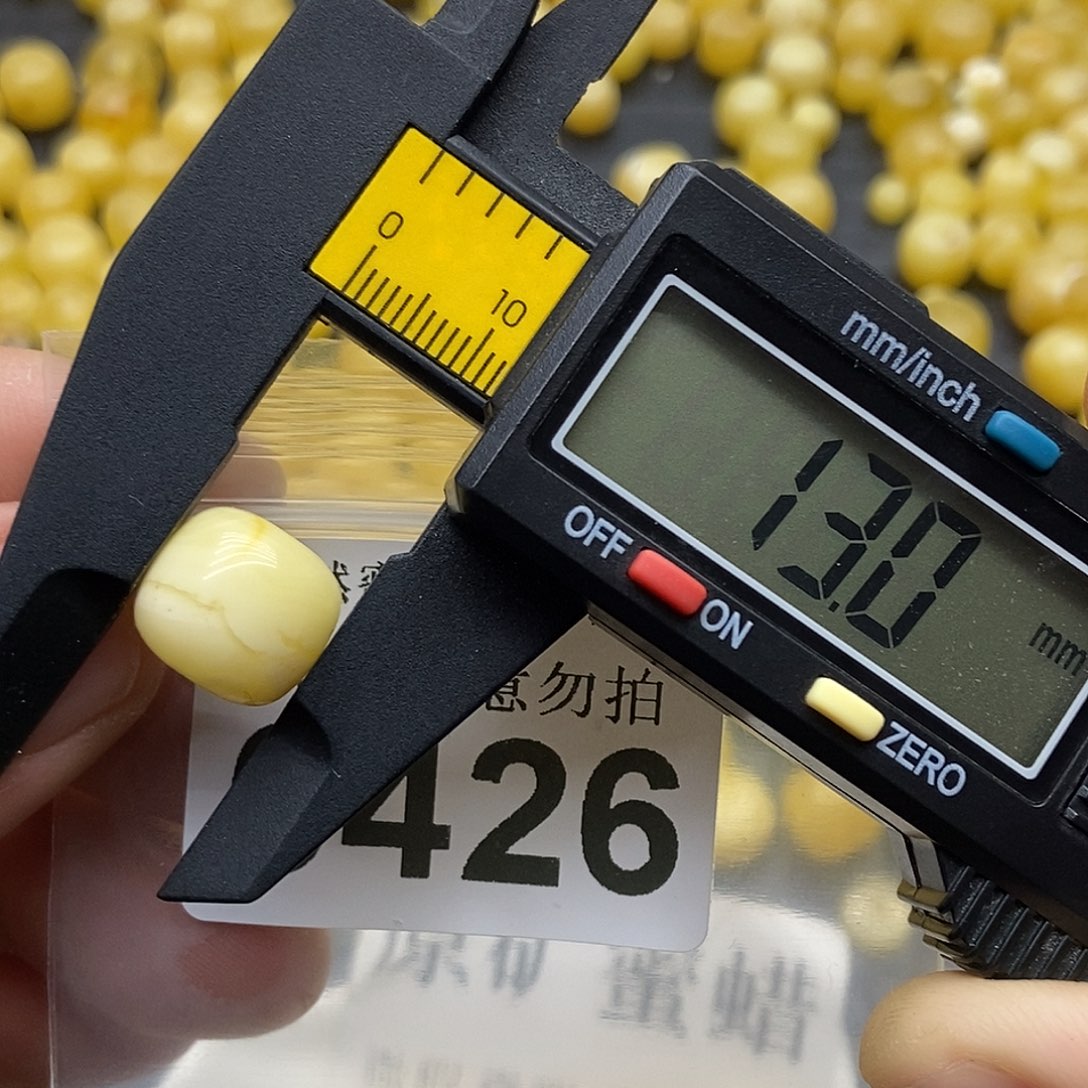 蜜蜡未镶嵌珠宝奇石0426