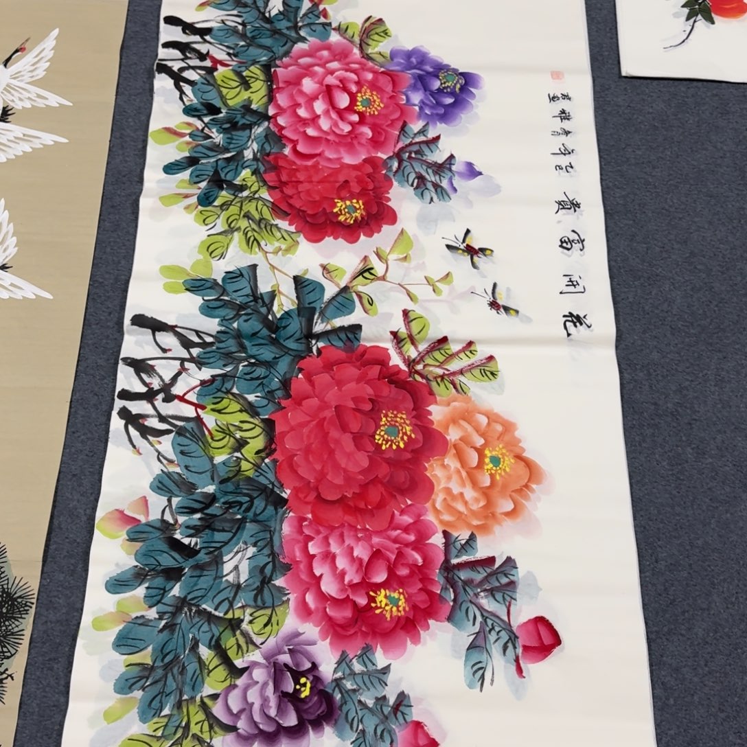 国画会娟艺术馆直播间