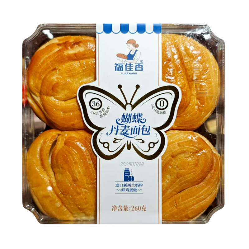 福佳香蝴蝶丹麦面包原味260g/盒