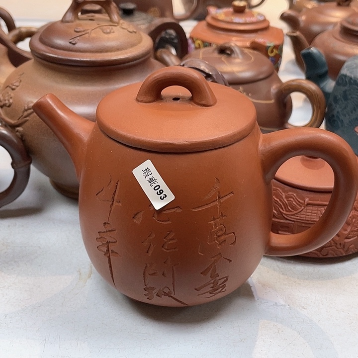 紫砂茶壶500cc宜兴紫砂壶