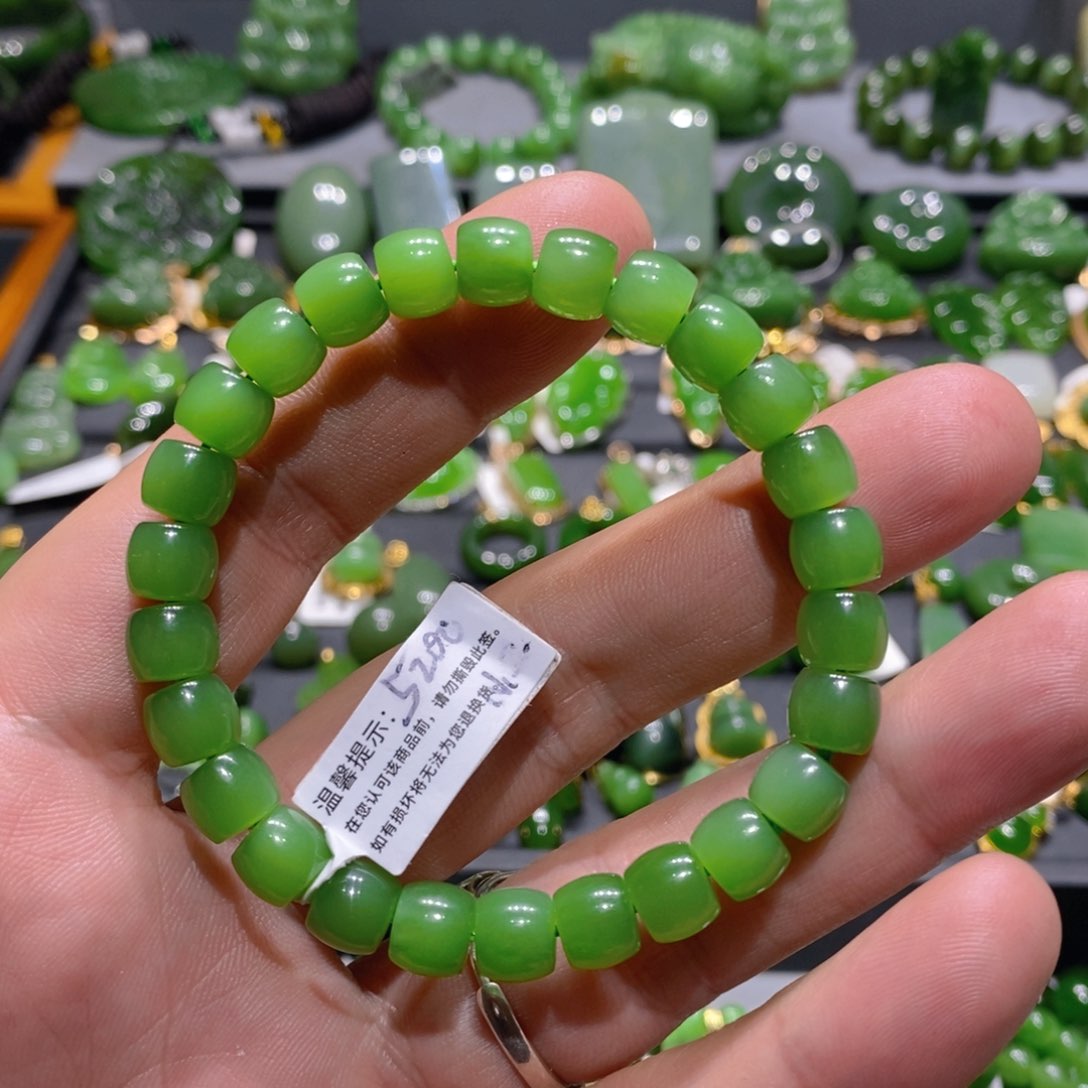 未镶嵌手链和田玉（碧玉）袁*