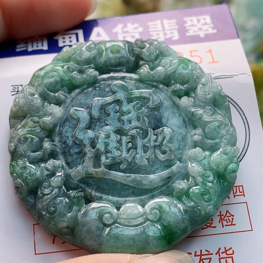 吊坠(不含链)未镶嵌翡翠