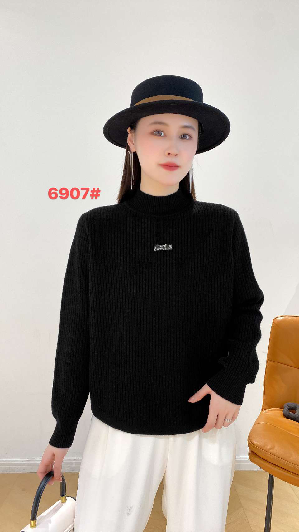 针织中领打底衫黑杏咖