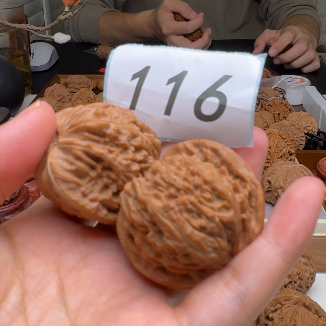 文玩核桃吊坠磨盘