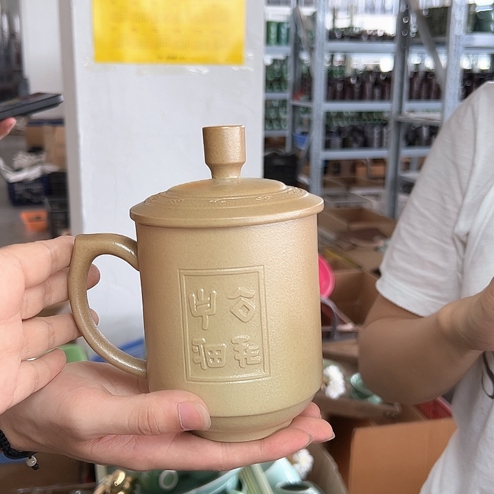 小米茶器龙泉云间青瓷