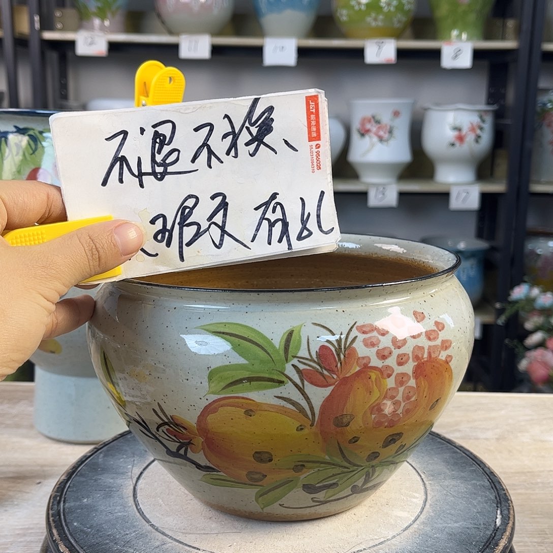 罐1xc景德镇陶瓷花盆