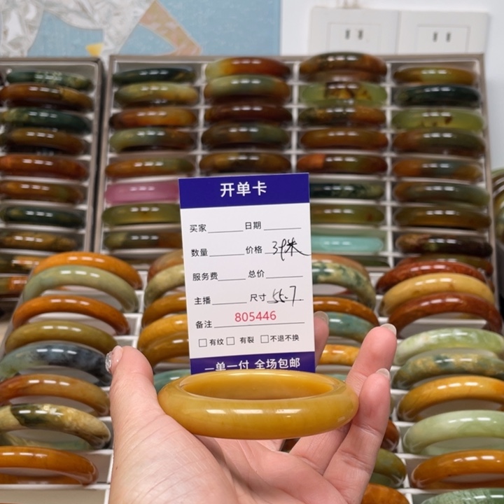 虎***妹蛇纹石玉未镶嵌手镯