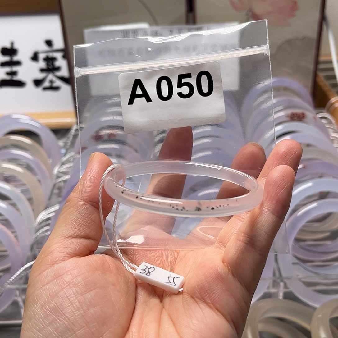 手镯玛瑙/玉髓未镶嵌55-050