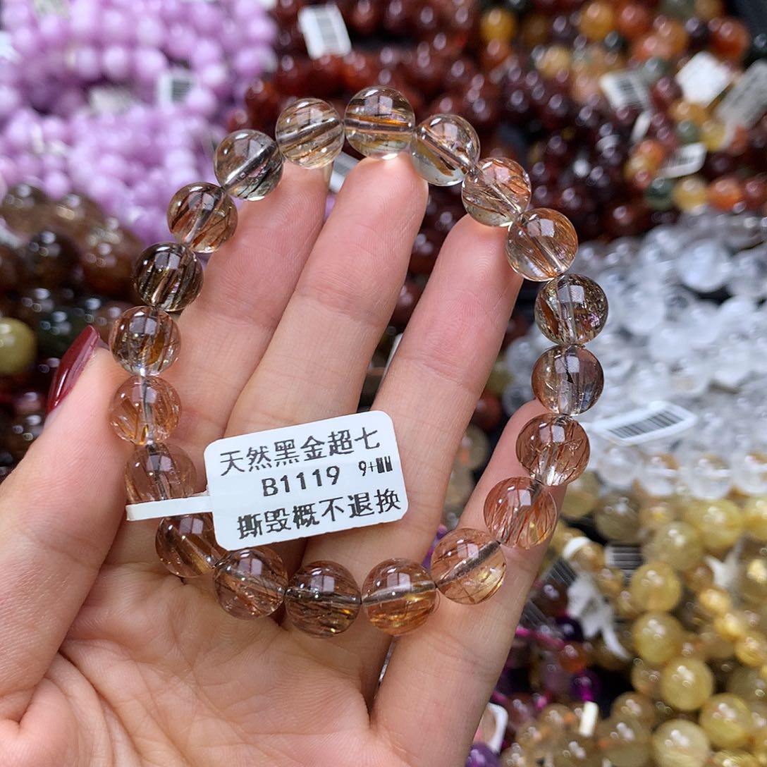 未镶嵌手链水晶手链