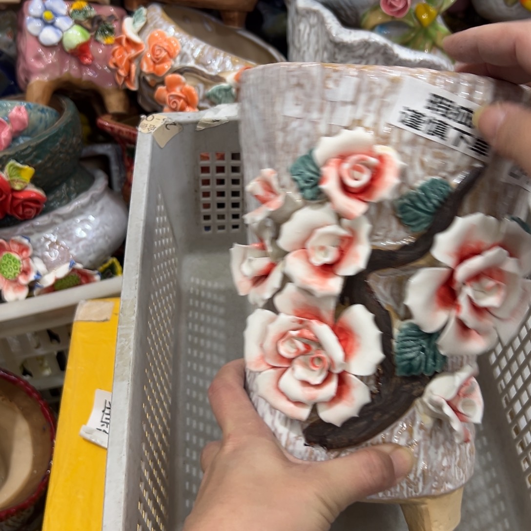 2934 花盆拍满20元发货，随意退款拉黑