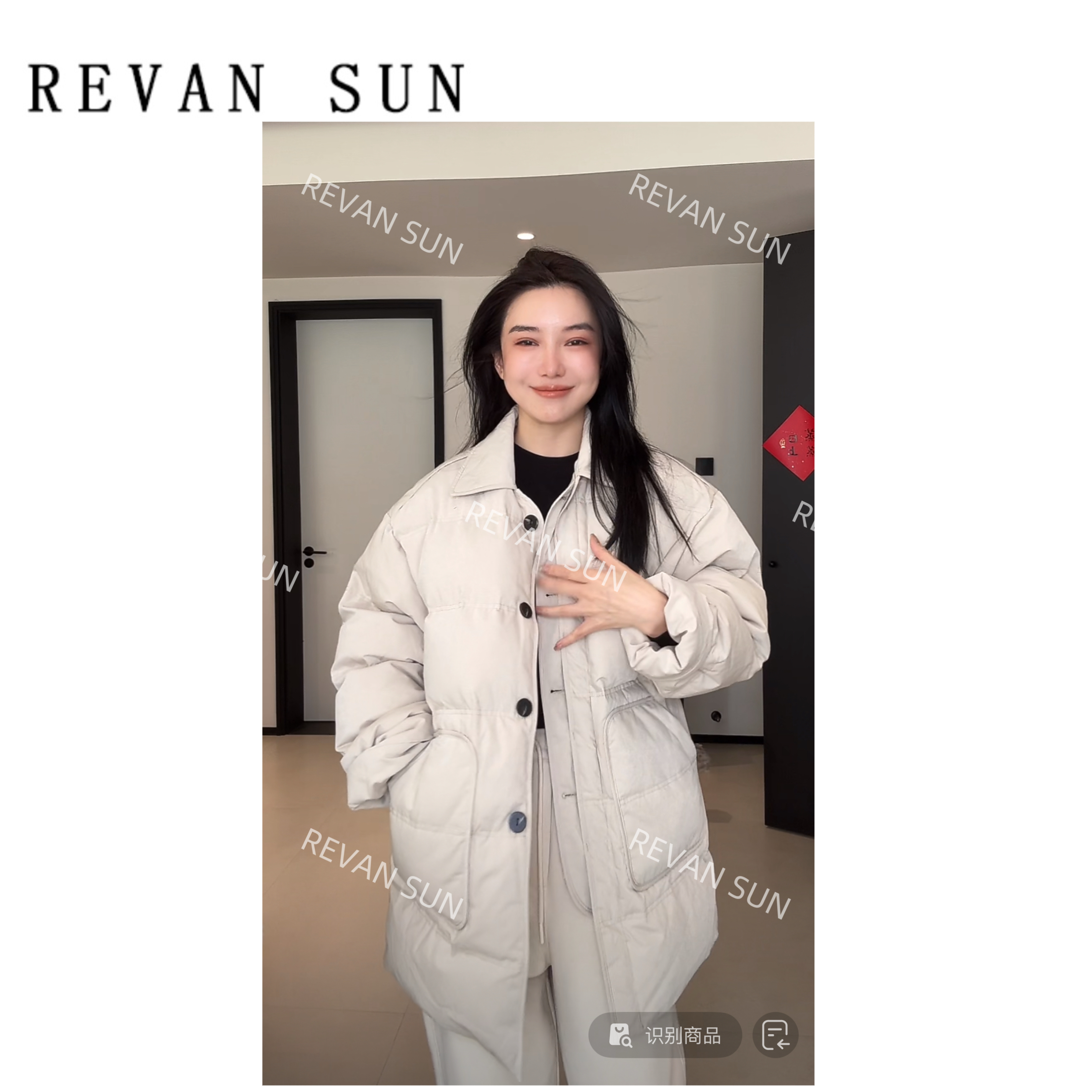 REVAN SUN -大骨架穿搭 小翻领 羽绒服2487
