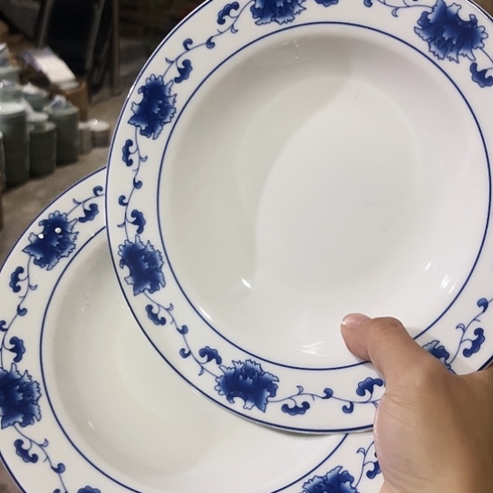 盘8寸深盘两个陶瓷陶瓷