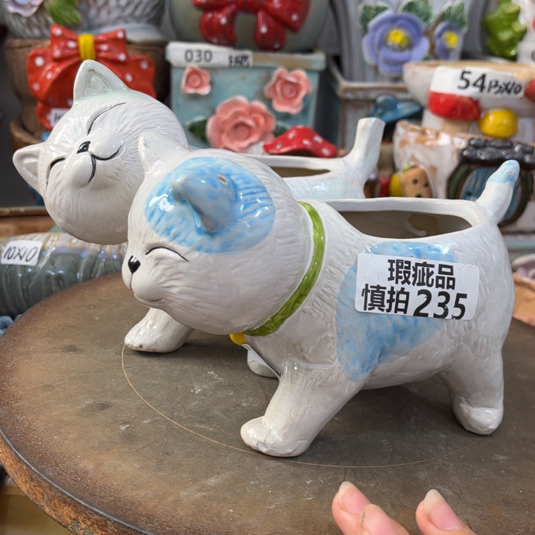 凑满15包邮发货发货