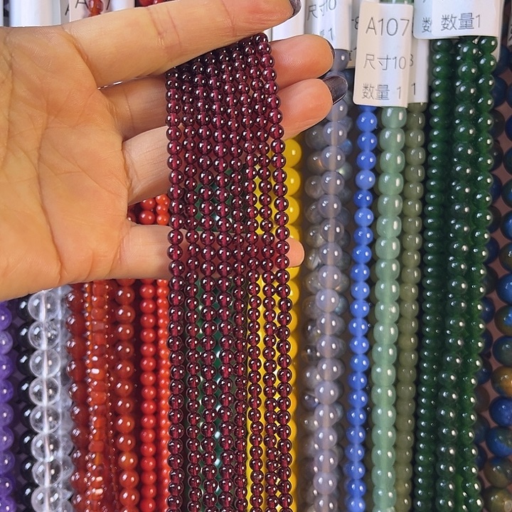 玛瑙/玉髓未镶嵌手链