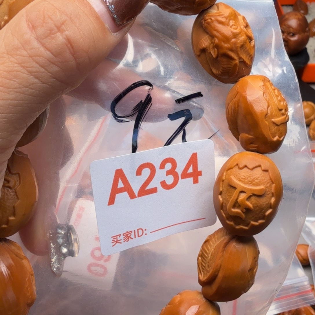 橄榄核手串/手链橄榄核