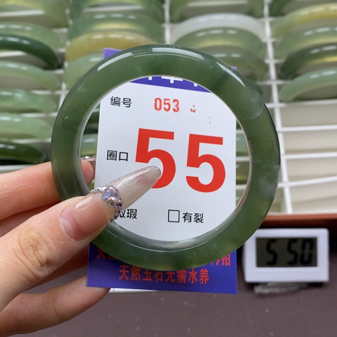 蛇纹石玉手镯未镶嵌