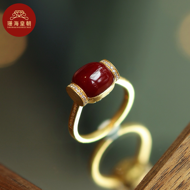 珊海皇朝精品牛血红阿卡珊瑚戒指高端珠宝首饰节日礼物多样性发一