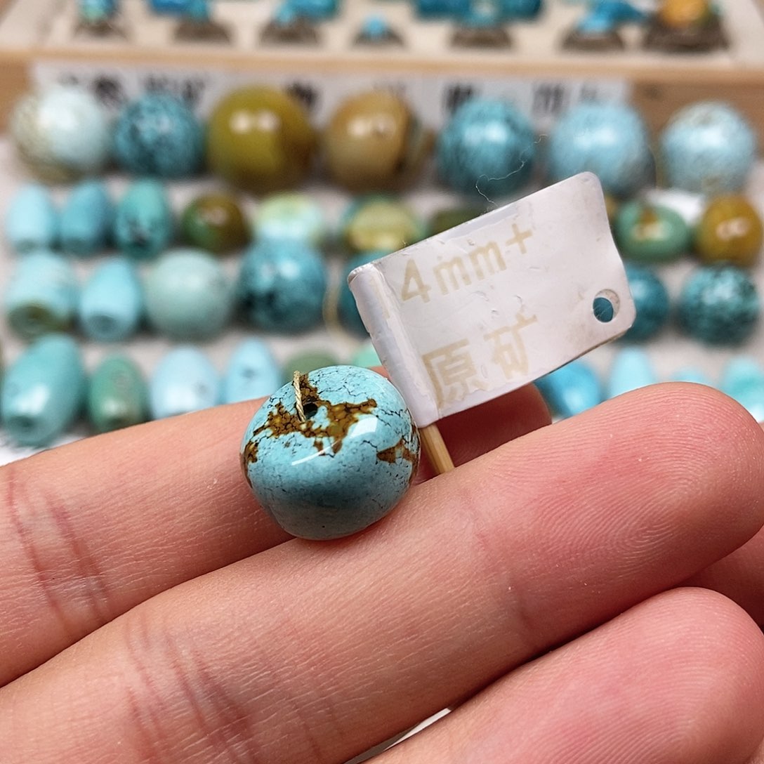 未镶嵌绿松石珠宝半成品