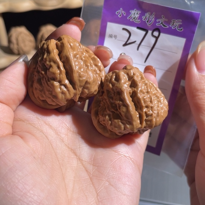 安***暖279号 哇啊啊 4000