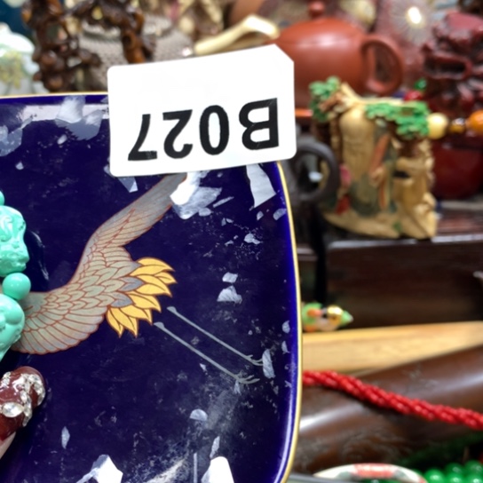 瓷瓷瓷瓷瓷瓷瓷瓷瓷瓷