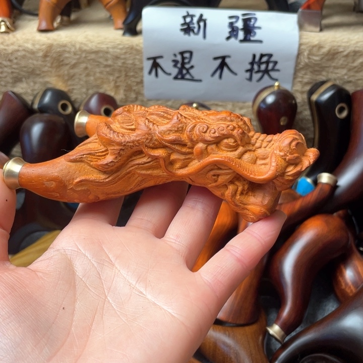 大果紫檀（缅甸花梨）微瑕320