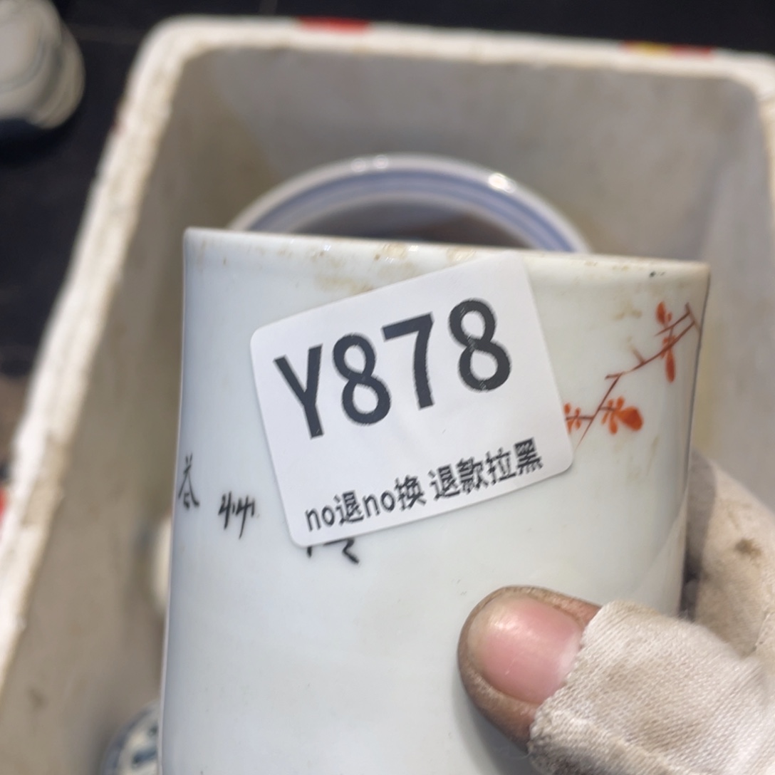 双***圆瓷片表弟链接火爆热卖热卖