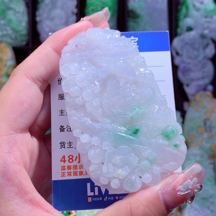 【闪购商品】翡翠颈饰未镶嵌挂件