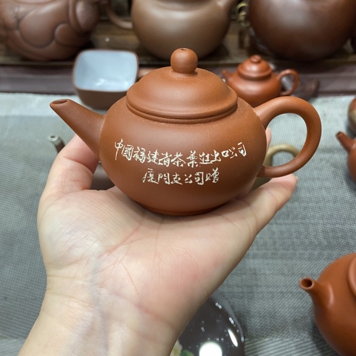 紫砂茶壶宜兴紫砂