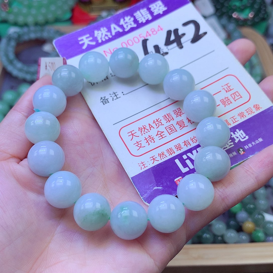 毛衣链未镶嵌翡翠12.6