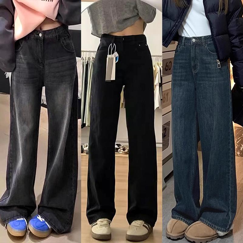 黑色直筒牛仔裤女秋季新款大码女款梨形身材显瘦宽松高腰阔腿裤子