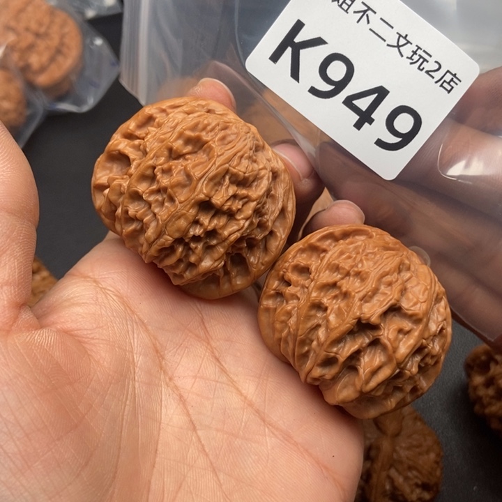 喝***ᕗ文玩核桃吊坠949磨盘