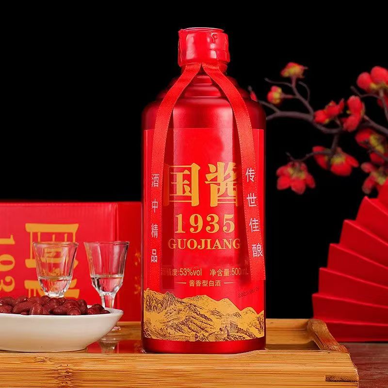 颐坛福红国酱53度酱香型白酒整箱六瓶支持试喝一瓶53度500ml